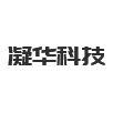 成都凝華科技有限公司