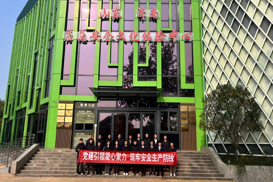 IMG_9720(20241031-220618)用 - 副本(1)